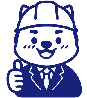 作業 作業